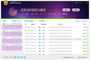 瑞星再創(chuàng)佳績(jī) 2018年三連貫通過(guò)VB100測(cè)評(píng)，網(wǎng)絡(luò)與信息安全軟件開(kāi)發(fā)實(shí)力凸顯