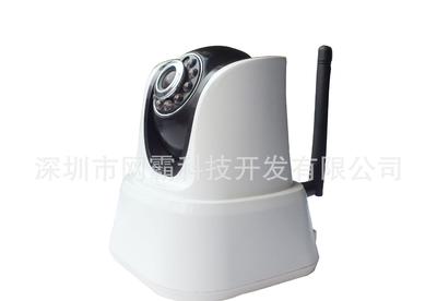 P2P高清無線網(wǎng)絡(luò)監(jiān)控攝像機 手機遠(yuǎn)程實時觀看新體驗